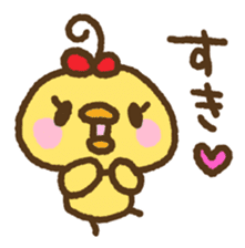 Nekohiyo sticker #5772522