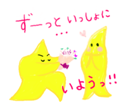 japanese star's lovelove life sticker #5772524