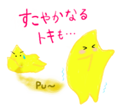 japanese star's lovelove life sticker #5772530