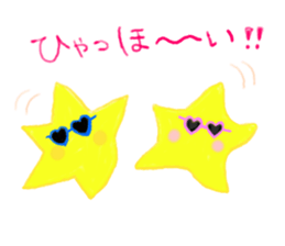 japanese star's lovelove life sticker #5772531