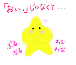 japanese star's lovelove life sticker #5772532