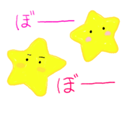 japanese star's lovelove life sticker #5772536