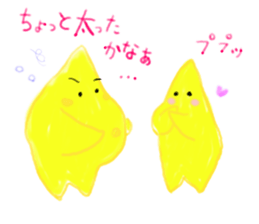 japanese star's lovelove life sticker #5772540