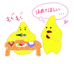 japanese star's lovelove life sticker #5772543