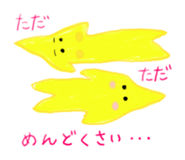 japanese star's lovelove life sticker #5772545