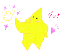 japanese star's lovelove life sticker #5772547