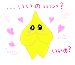 japanese star's lovelove life sticker #5772549