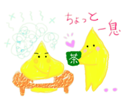 japanese star's lovelove life sticker #5772553