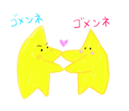 japanese star's lovelove life sticker #5772561