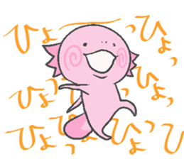 Axolotl and friends Sticker 4 sticker #5772648