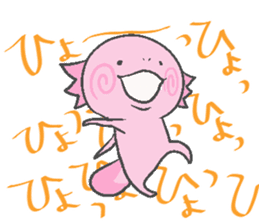 Axolotl and friends Sticker 4 sticker #5772648