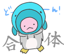 Axolotl and friends Sticker 4 sticker #5772649