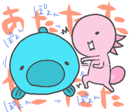 Axolotl and friends Sticker 4 sticker #5772651