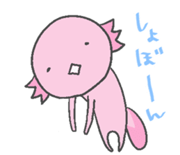 Axolotl and friends Sticker 4 sticker #5772655