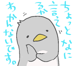 Axolotl and friends Sticker 4 sticker #5772660