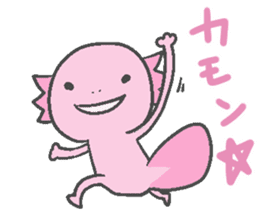 Axolotl and friends Sticker 4 sticker #5772671