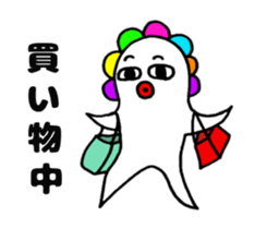 CHU-SAN's "I am doing this now"sticker ! sticker #5772688