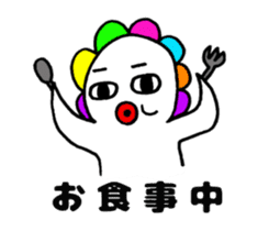 CHU-SAN's "I am doing this now"sticker ! sticker #5772689