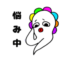 CHU-SAN's "I am doing this now"sticker ! sticker #5772695