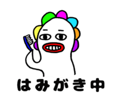 CHU-SAN's "I am doing this now"sticker ! sticker #5772698
