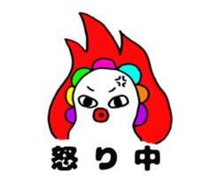 CHU-SAN's "I am doing this now"sticker ! sticker #5772713