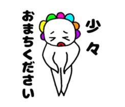 CHU-SAN's "I am doing this now"sticker ! sticker #5772721