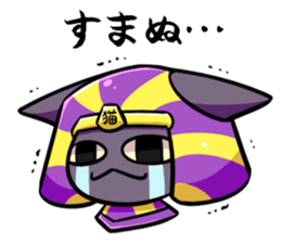 RicKisonka sticker #5772735