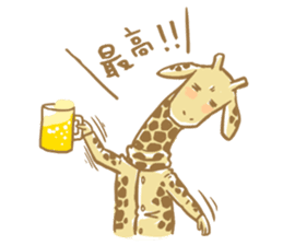 "Mr. Giraffe" sticker #5772909
