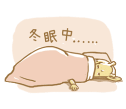 "Mr. Giraffe" sticker #5772917