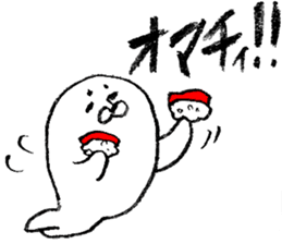 Wafu teisuto sticker #5772925