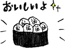 Wafu teisuto sticker #5772927