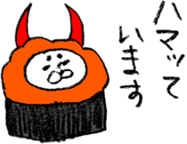 Wafu teisuto sticker #5772928