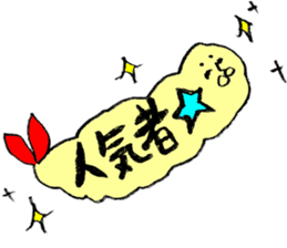 Wafu teisuto sticker #5772935