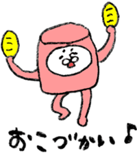 Wafu teisuto sticker #5772936