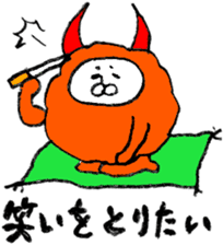 Wafu teisuto sticker #5772937