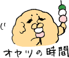 Wafu teisuto sticker #5772943