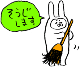 Wafu teisuto sticker #5772944