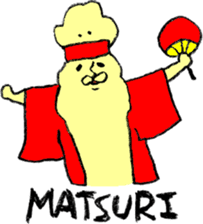 Wafu teisuto sticker #5772945