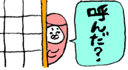 Wafu teisuto sticker #5772948