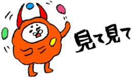 Wafu teisuto sticker #5772953