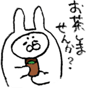 Wafu teisuto sticker #5772956