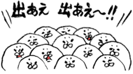 Wafu teisuto sticker #5772958