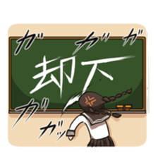 school girl 2 sticker #5772987