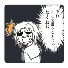 school girl 2 sticker #5772991