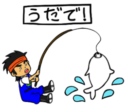 rishiri island sticker #5773013