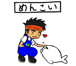 rishiri island sticker #5773016