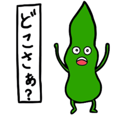 rishiri island sticker #5773021