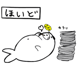 rishiri island sticker #5773022