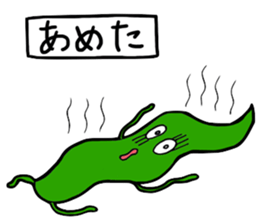 rishiri island sticker #5773023