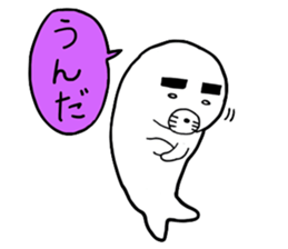 rishiri island sticker #5773024